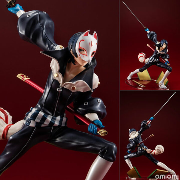 楽天市場】【限定販売】Lucrea(ルクリア) ペルソナ5 ザ・ロイヤル 