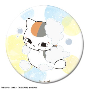 ĖڗFl ʃobW fUC02(jR搶/B)iĔ́j[CZXG[WFg]s01\t