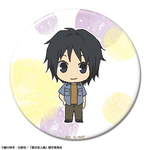 ĖڗFl ʃobW fUC07(cv)iĔ́j[CZXG[WFg]s01\t