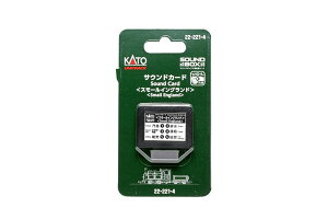 �T�E���h�J�[�h<�X���[���C���O�����h> 22-221-4