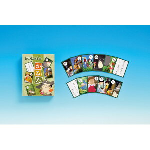 ƂȂ̃gg 邽[GXJC]sρE݌ɕit