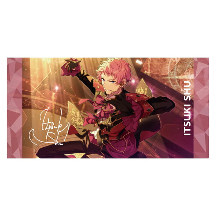 楽天市場】あんさんぶるスターズ！！ ビジュアルバスタオルvol.3 11 