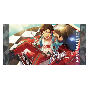 񂳂ԂX^[YII rWAoX^Ivol.4 30._S[GXJC]sρE݌ɕit