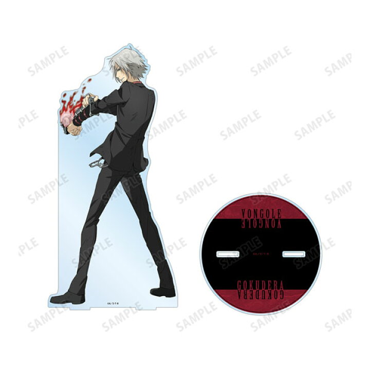楽天市場 家庭教師ヒットマンreborn 描き下ろしイラスト 獄寺隼人 10年後 戦う背中ver 1 7スケール 特大アクリルスタンド アルマビアンカ ０２月予約 あみあみ 楽天市場店