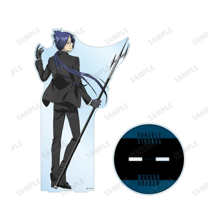 楽天市場 家庭教師ヒットマンreborn 描き下ろしイラスト 六道骸 10年後 戦う背中ver 1 7スケール 特大アクリルスタンド アルマビアンカ ０２月予約 あみあみ 楽天市場店