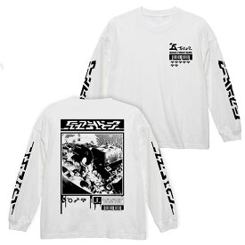 ソニックフロンティア ビッグシルエットロングスリーブTシャツ/WHITE-XL（再販）[コスパ]《08月予約》