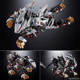 【8月以降発送・発売済商品】超合金 RZ-041ライガーゼロ 『ZOIDS』[BANDAI SPIRITS]【送料無料】《発売済・在庫品》