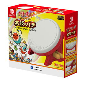 太鼓の達人専用コントローラー 太鼓とバチ for Nintendo Switch[ホリ]《発売済・在庫品》