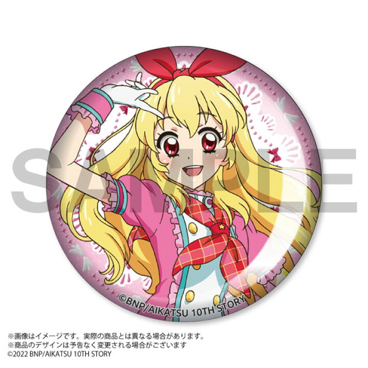 楽天市場】『アイカツ！』 ジュエリー缶バッジ 星宮いちご[あみあみ 