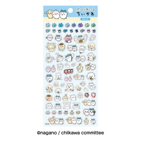 ちいかわ ぷっくりあしーる (2)ピンチ（再販）[エンスカイ]《06月予約》