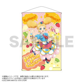 『アイカツ！』×マリオンクレープ 描きおろしB2タペストリー 冴草きい（再販）[あみあみ]《発売済・在庫品》