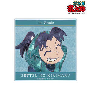 EܗY ےÂ̂ Ani-Art 2e ANR[X^[iĔ́j[A}rAJ]sρE݌ɕit