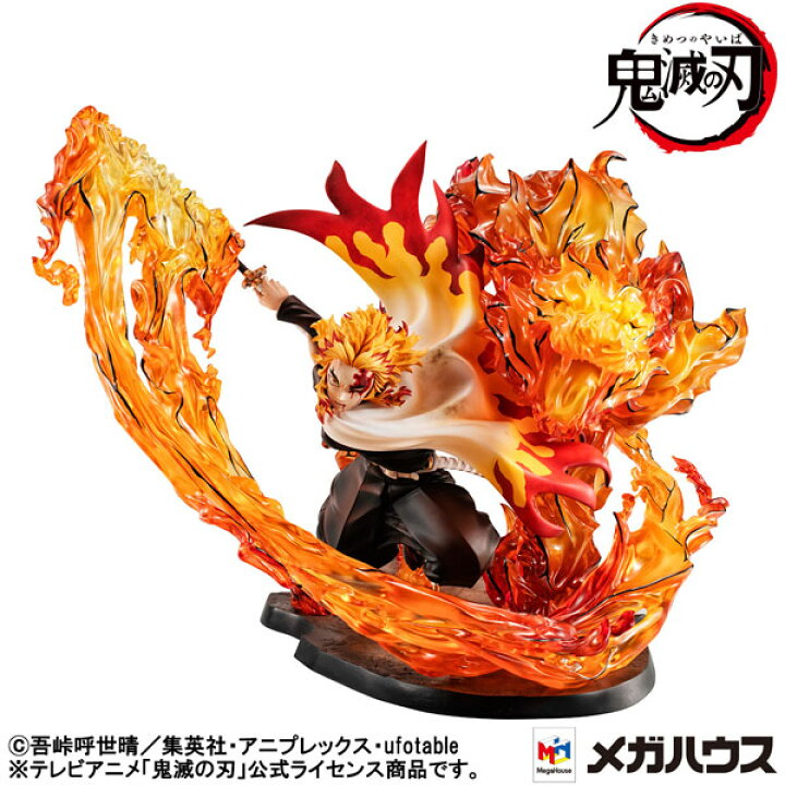 楽天市場】【限定販売】Precious G.E.M.シリーズ 鬼滅の刃 煉獄杏寿郎 