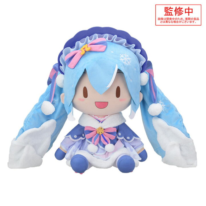 楽天市場】初音ミクシリーズ 雪ミク2023 ふわぷち どでかジャンボ 