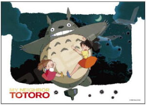 WO\[pY ƂȂ̃gg s 108s[X (108-621)[GXJC]sρE݌ɕit