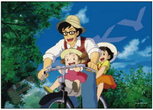 WO\[pY ƂȂ̃gg Ƃo 108s[X (108-635)[GXJC]sρE݌ɕit