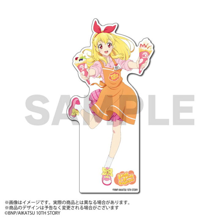 楽天市場】『アイカツ！』×マリオンクレープ ポンポンクレープ等身大  