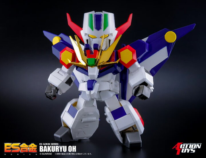 楽天市場】ES合金 絶対無敵ライジンオー バクリュウオー[ACTION TOYS 