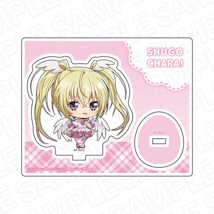 楽天市場】TVアニメ「しゅごキャラ！」 アクリルスタンド セラフィック 