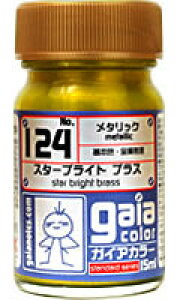 �K�C�A�J���[ 124 �X�^�[�u���C�g�u���X�i���^���b�N�E15ml���r�j[�K�C�A�m�[�c]�s�����ρE�݌ɕi�t