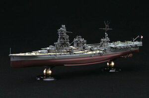 1/700 鍑CRV[Y No.29 EX-1 {CRq ɐ tnf ʎdl(Gb`Op[ct) vfiĔ́j[tW~͌^]s10\t