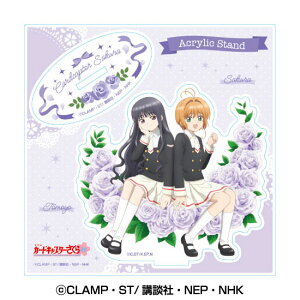 J[hLv^[ ANX^h (2)ؔV{哹m[GXJC]sρE݌ɕit