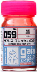 �K�C�A�J���[ 059 �T�t���X �t���b�V�� �s���N[�K�C�A�m�[�c]�s�����ρE�݌ɕi�t