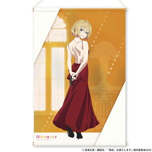 ޏA؂肵܂ ^yXg[ C[Tokyo Otaku Mode]sρE݌ɕit