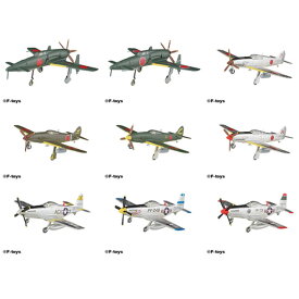 1/144 ウイングキットコレクション18 幻の傑作機 10個入りBOX (食玩)[エフトイズ]《在庫切れ》