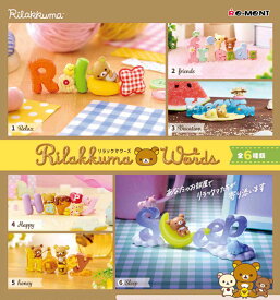 サンエックス Rilakkuma Words 6個入りBOX[リーメント]《発売済・在庫品》