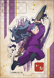 EܗY Be[WV[Y ANX^h 씪YiĔ́j[cCN]s11\t