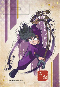 EܗY Be[WV[Y ANX^h lYiĔ́j[cCN]s11\t