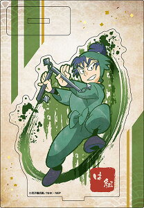 EܗY Be[WV[Y ANX^h HOYiĔ́j[cCN]s11\t