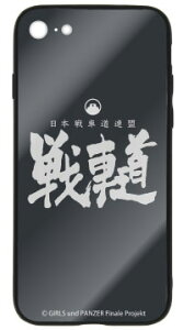 K[Ypc@[ ŏI ԓ KXiPhoneP[X/7E8ESE(2)piĔ́j[RXp]s12\t