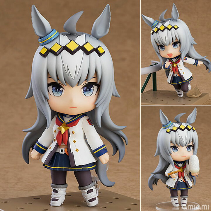 楽天市場】ねんどろいど ウマ娘 プリティーダービー オグリキャップ 