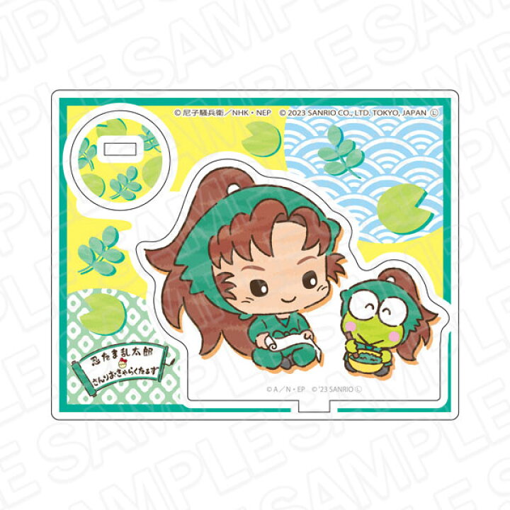 楽天市場】忍たま乱太郎×サンリオキャラクターズ アクリルスタンド 善 