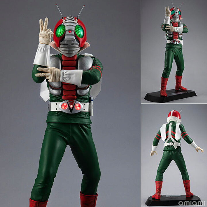 メガハウス Ultimate Article 仮面ライダーV3 限定販売 フィギュア 1 