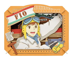 y[p[VA^[ g̓ PT-331 tBI[GXJC]sρE݌ɕit