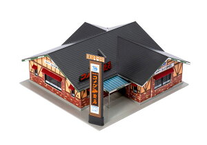 珈琲所 コメダ珈琲店