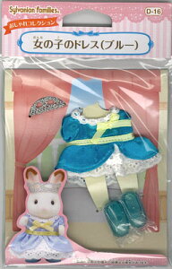 D-16 VojAt@~[ ̎q̃hXiu[j[G|bN]sρE݌ɕit