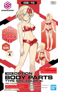 30MS �I�v�V�����{�f�B�p�[�c �^�C�vS05[�J���[A] �v�����f���i�Ĕ́j[BANDAI SPIRITS]�s�����ρE�݌ɕi�t