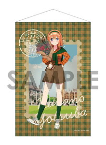 ܓ̉ԉŁ ^yXg[`British Style` 4.lt[\EC^[iVi]sρE݌ɕit