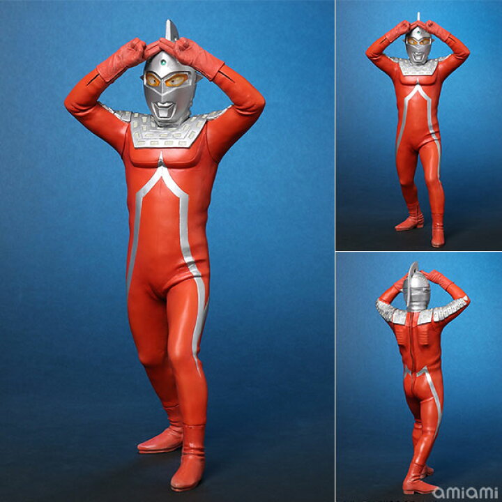 楽天市場】大怪獣シリーズ ウルトラセブン エメリウム光線ポーズVer 