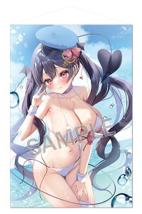 ܎їR B2^yXg[ ANA肠Extra EditioniĔ́j[uh[]sρE݌ɕit