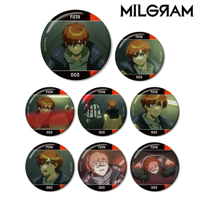 楽天市場】MILGRAM -ミルグラム- トレーディング MV 缶バッジ フータ 