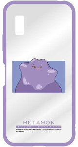 �|�P�b�g�����X�^�[ IIIIfit Clear SHARP AQUOS wish3�Ή��P�[�X ���^����[�O���}���f�B�[�Y]�s�����ρE�݌ɕi�t