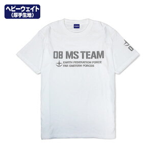 @mK_08MS wr[EFCgTVc/WHITE-LiĔ́j[RXp]s03\t