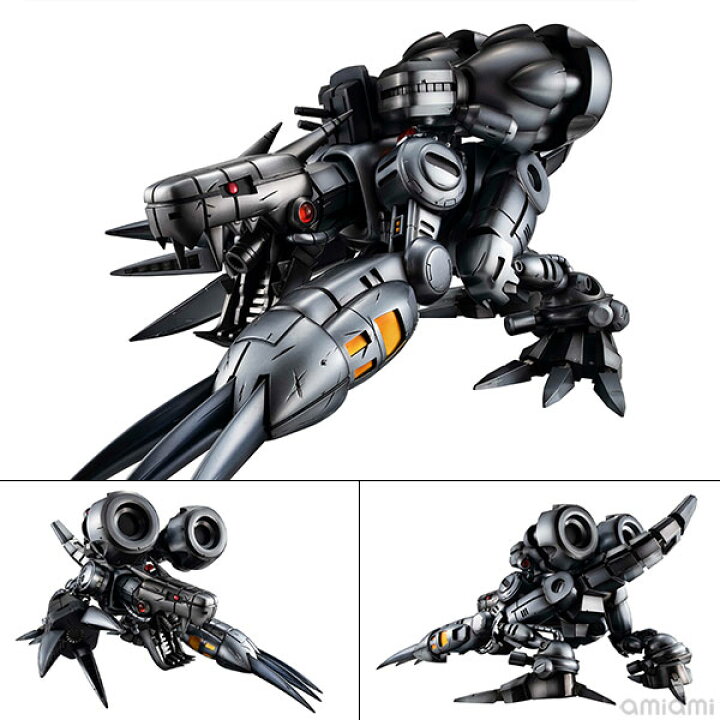 楽天市場】【限定販売】Precious G.E.M.シリーズ デジモンワールド 