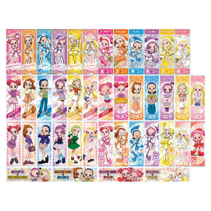 楽天市場】おジャ魔女どれみドッカ〜ン！ ロングステッカー 20個入り 