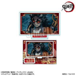 [Y~jX^h Sver. AjuSł̐nvb̗ ϓ{iĔ́j[xnEX]sρE݌ɕit